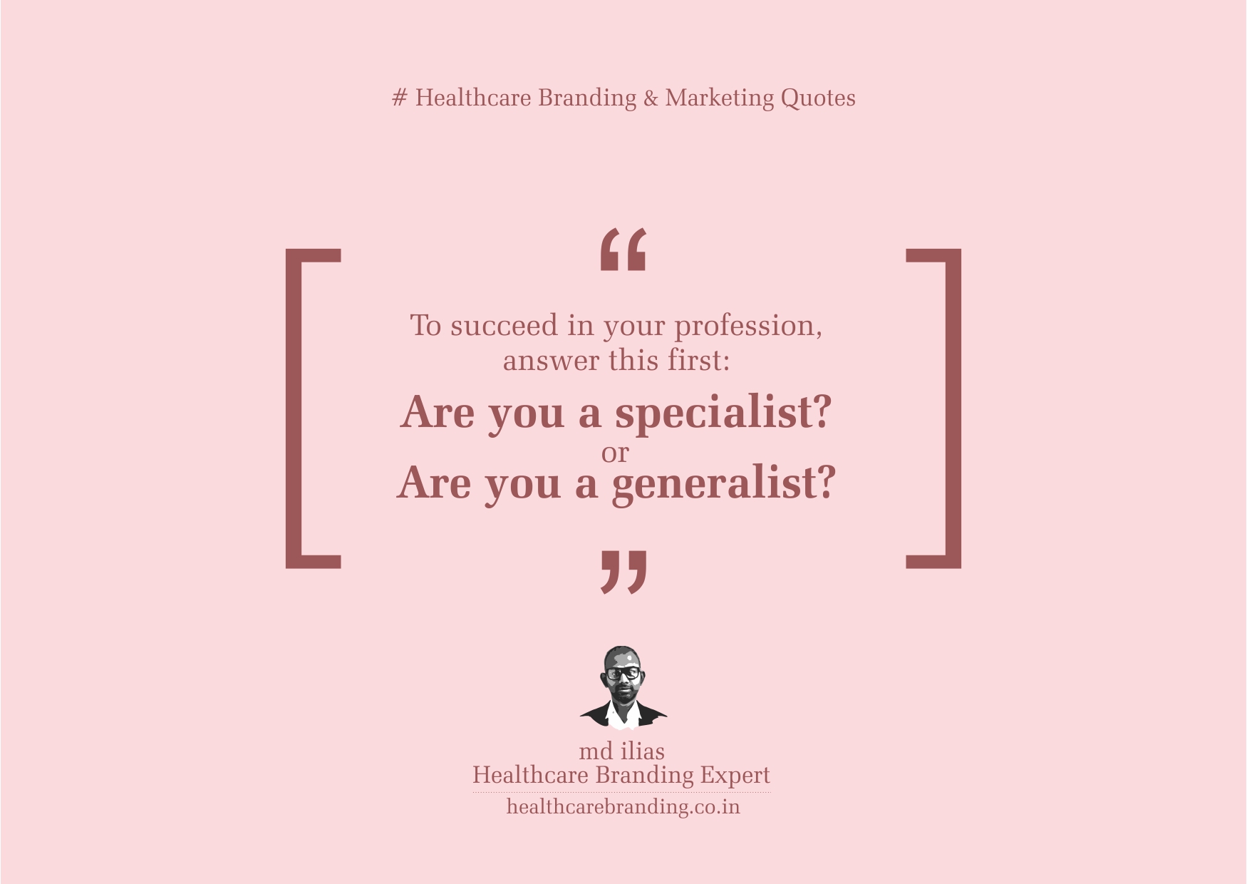 healthcare-branding-and-marketing-quotes1 (1)